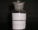 石油添加劑專用氫氧化鈣